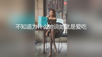 性感艺校毕业妹子摄影师潜规则先舔再捅啪啪淫叫真骚