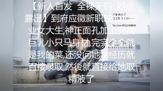 PH-062.色控.董事长对女秘书的性爱课程.麻豆传媒映画