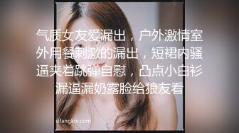 -东京风月楼 中国男素人大战AV女优 结果可想而知