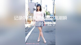 [MP4/ 2.58G] AI高清2K修复 赵总丶寻花黑色皮短裙外围妹子，逼毛修发型镜头前交舔弄