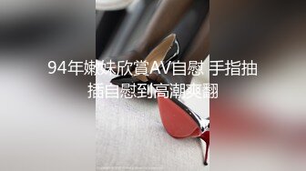 反差美，端庄正经的母狗__超高颜值白富美 白皙性感蜜桃臀 五毛穴穴更是极品 由快到慢的呻吟声很容易将人带入氛围 (1)