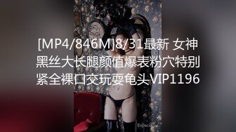 榨精御姐 禁欲一个月的女孩有多可怕 Vita 性奋吃着鸡巴 女上位一插到底 电臀极限榨精 宫口吸茎内射浇筑花蕊