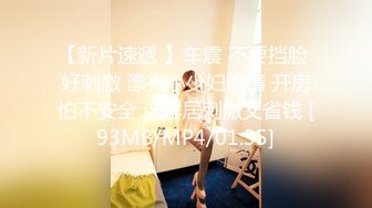 [MP4/435MB]愛豆傳媒 ID5325 妻子的好閨蜜借腹生子 莉娜