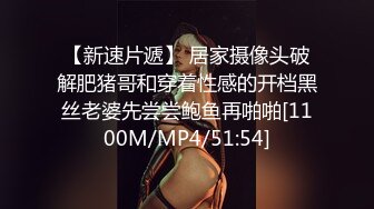 女神们的淫乱群P之夜（第二次场）【琪琪大美女】清纯外围女神喊上闺蜜，互舔69粉穴淫水狂飙，淫声浪语不绝于耳