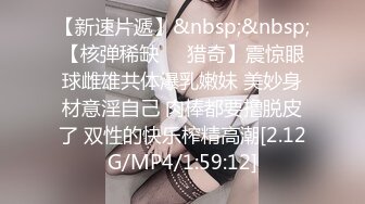 大JB后入无锡小少妇