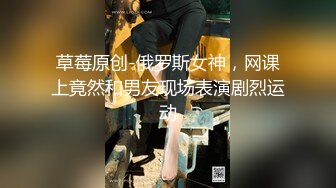 STP29639 國產AV 麻豆傳媒 MTVQ20 料理淫家 EP3 補充精力的色欲料理 舒可芯