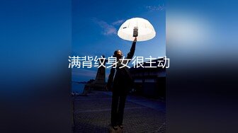 【超极品流出】抖音网红反差母狗『奶咪』首部剧情新作《房东的玩物》以身抵债 被房东无情玩弄 无套内射