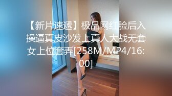 兔子先生TZ-160樱花妹性爱实录EP5孕妇按摩3P中出