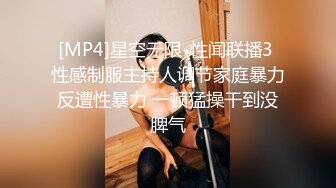 搞沐足良家牛仔裤少妇被光头男猛操，翘起屁股口交舔屌，坐上来整根插入套弄，抬起双腿抽插最后冲刺