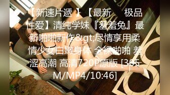 骚逼老婆~抓住她漂亮的G奶狠狠操，男：来高潮了嘛，可以射了嘛，女：老公，快点射，射我B里~表情炸裂，精彩对白刺激！！