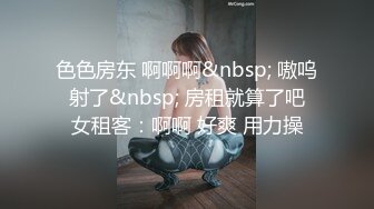 Tumblr嫩妹福利姬小鸟酱 - 布丁酱3(VIP)