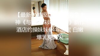 【粉丝福利】熟男高射炮写真