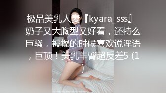 清纯小表妹 娇羞起来真像初恋