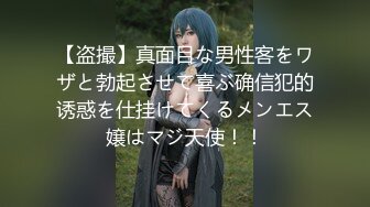 【极品??颜值骚货】番茄女神【小甜豆】大尺度私拍流出 极品圆挺爆乳 无毛粉穴 和假人做爱 完美露脸 高清720P版