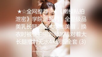 骚母狗给她女儿打电话，我内射她，'吃点东西，要不一上午了肚子没点东西不行‘，‘我想吃那个煎饼想了一个学期啦’！