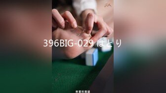 STP30057 國產AV 天美傳媒 TMW138 視訊自慰的女藝人被工作人員抓到被威脅做愛 咪妮