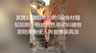 爆炸身材新人美女！初下海外表文静！细腰美乳无毛骚穴，背上纹身屁股摇摆，掰穴特写尤物