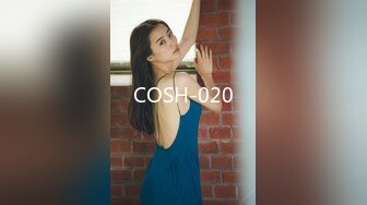 COSH-020