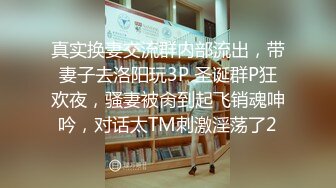 [2DF2]【王子哥带嫖】酒店嫖妓约个学生妹，苗条清纯身材好还听话性格开朗，各种姿势啪啪插到高潮 - [MP4/82MB][BT种子]