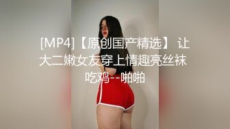 《用利抽插》这美女太骚了，细腰白嫩奶子，扭动翘臀磨蹭，舌头超灵活，69姿势舔逼骑乘爆插