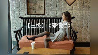 【新片速遞】 御姐范极品颜值女神！168CM黑丝美腿！拨开内裤超肥美穴，扭腰揉胸，很会玩诱惑扣穴流白浆[913MB/MP4/01:56:03]