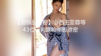 ❤️妖娆魅惑女神❤️长腿气质尤物御姐女神动漫cos，魔鬼身材女神多体位蹂躏爆草，极度淫骚疯狂榨精 高潮浪叫2[327M/MP4/17:02]