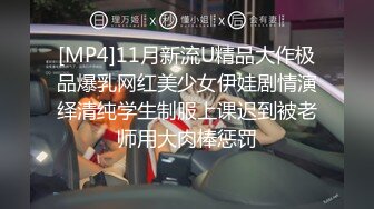 【推特反差婊】九头身露脸淫尻尤物Couple love制服诱惑 榨精名媛 给我~给我精液 顶到了3P上下齐开