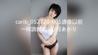 ✿小清新萌妹✿甜美可爱萝莉〖pinkloving〗很漂亮的欧美小姐姐 水嫩一线天白虎嫩B被大鸡巴哥哥无套中出