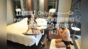 【獨家推薦】Onlyfans超正巨乳苗條正妹『palida』收費福利 極品S級人瘦奶大絕對引爆妳的眼球 超清原版 (7)