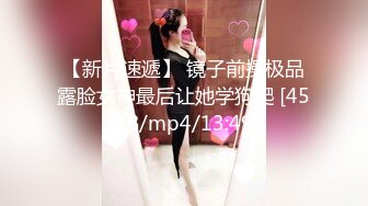 美乳骚少妇 调情调到火冒三丈再操到高潮