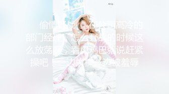 【八字爆奶☆女神嫩逼美鲍】♡♥巨乳爆奶妹『Shir』2023最新订阅啪啪私拍 极品炮架被男友各种操 高清1080P版 (7)