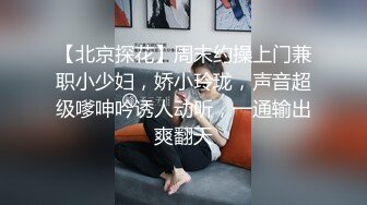 才艺主播~P2【舞蹈小鹿鹿】动感音乐~性感舞蹈~水蛇腰【29V】 (18)