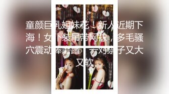 Onlyfans.极品御姐Tiffanyleiddi.合集【146V】  (43)