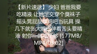 [MP4/ 2.26G] 监控破解绿叶房小情侣2小时连着干5炮真是厉害