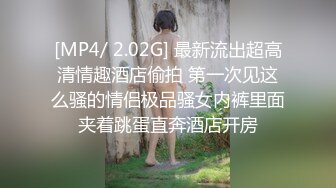 （下面看此宝马女的联系方式和全集视频完整版）宝马车友会约操X5女