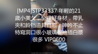 按摩推油极具诱惑丰乳按摩女郎为型男全身按摩抹上精油撸JJ受不了直接深喉开操