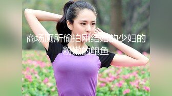 巨乳美女