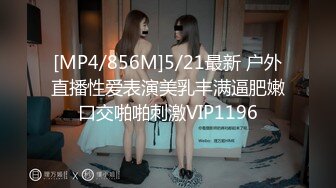 终于看到叛逆学生妹本人了@cicipass8756是不是很有日本女森的感觉！看起来超色的…叫声也很好听