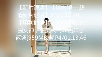 麻豆传媒MD-0196好热老公可以吗-玥可岚【MP4/294MB】