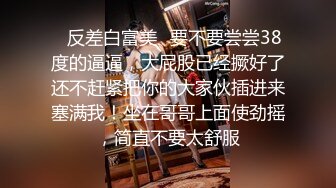 [MP4/ 593M]&nbsp;&nbsp;猫耳朵可爱女神主播和社会纹身大哥花式啪啪多样姿势操逼