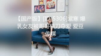 [MP4/1260M]1/21最新 网红女神粉嫩奶头白皙皮肤跳蛋震动阴蒂呻吟VIP1196