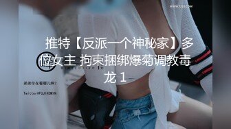 [MP4]精东影业-JK萌妹爱家教 不好好学习还勾引老师 让我好好惩罚你