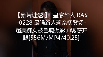 [MP4/ 1.78G] 极品外围小姐姐风情很赞 黑丝裙子低胸奶子若隐若现好诱惑啊 干舌燥