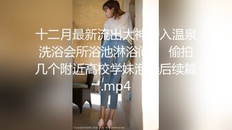 【新片速遞】蜜桃影像傳媒 PMC284 為了夢想把老婆給兄弟操 唐茜【水印】[390MB/MP4/26:47]