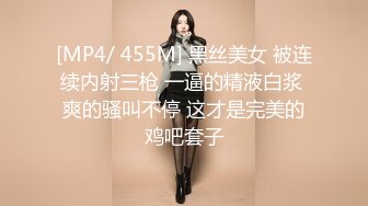 极品腰臀^菊花纹章鱼^金发美女OnlyFans P站）最高清图片视频合集【217V】 (11)