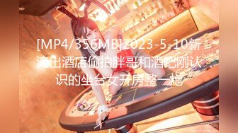 【新速片遞】 超市跟随偷窥高颜值漂亮小姐姐 青春百褶裙 小内内 性感小屁屁 [218MB/MP4/02:02]