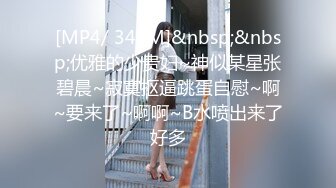 推特露脸可盐可甜极品女菩萨福利姬【姬苏妄】私拍合集，日常制服裸身淫荡展示紫薇，私处相当诱人苏妄言-粉红猫娘 (3)