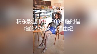 【新片速遞】红色头发小哥哥和小妹妹花样操逼做爱，伺候的服服帖帖，再换一个再来[871M/MP4/01:15:41]