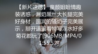 [MP4/ 1.93G] 白白嫩嫩前凸后翘好身材御姐和小年轻在酒店约会，跪爬极品肉体不停舔吸肉棒销魂舒爽骑乘套弄抽插