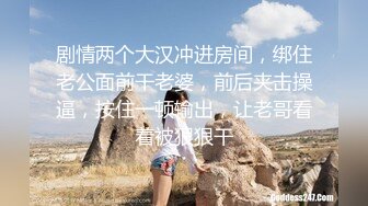 后入大屁股骚女友 操出白浆